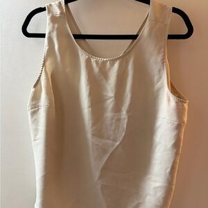 Express Cream Tank Top